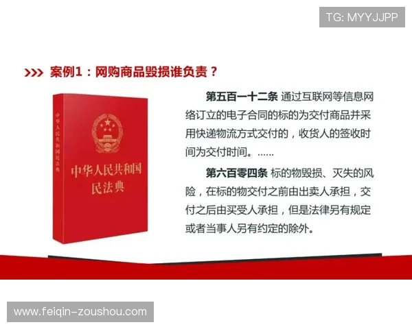 如何选择靠谱的注册送28元钱的网站,避免踩雷指南 如何选择靠谱的注册送28元钱的网站,避免踩雷指南